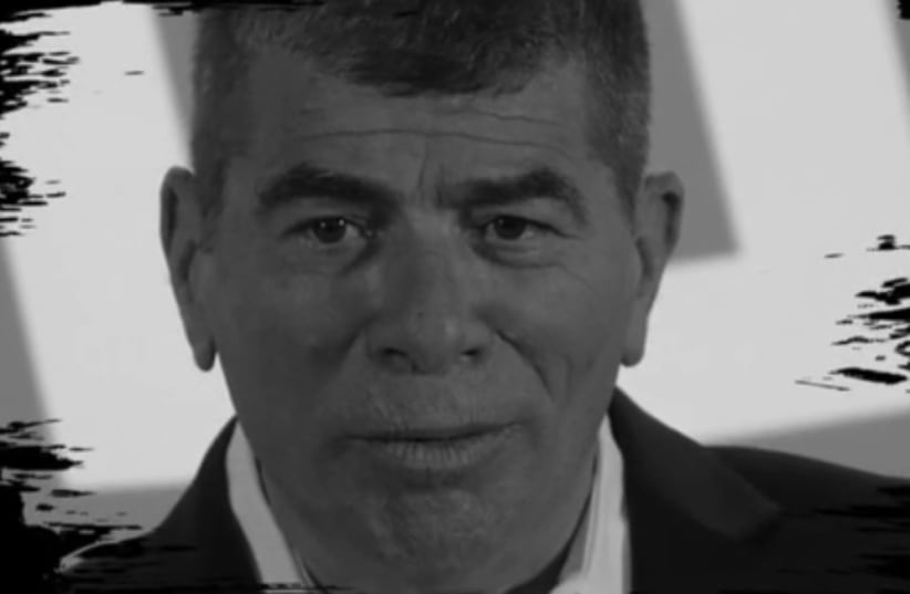 Blue and White politican and former IDF Chief of Staff Gabi Ashkenazi as shown in a Likud video released on Friday March 8 2019   (photo credit: SOCIAL MEDIA)