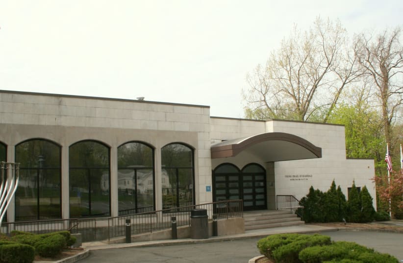The Young Israel synagogue in Scarsdale, New York (photo credit: YISNY)