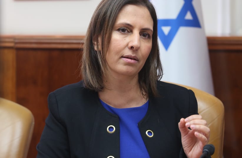Gila Gamliel at a weekly cabinet meeting, March 10th, 2019 (photo credit: MARC ISRAEL SELLEM/THE JERUSALEM POST)