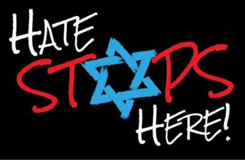 Hate Stops Here - WZO holds international day of protests against antisemitism (photo credit: screenshot)