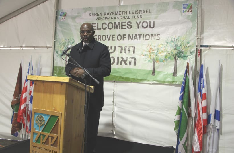 President of Liberia George Manneh Weah, gives a speech at the KKL-JNF Grove of Nations in Jerusalem (photo credit: KKL-JNF)
