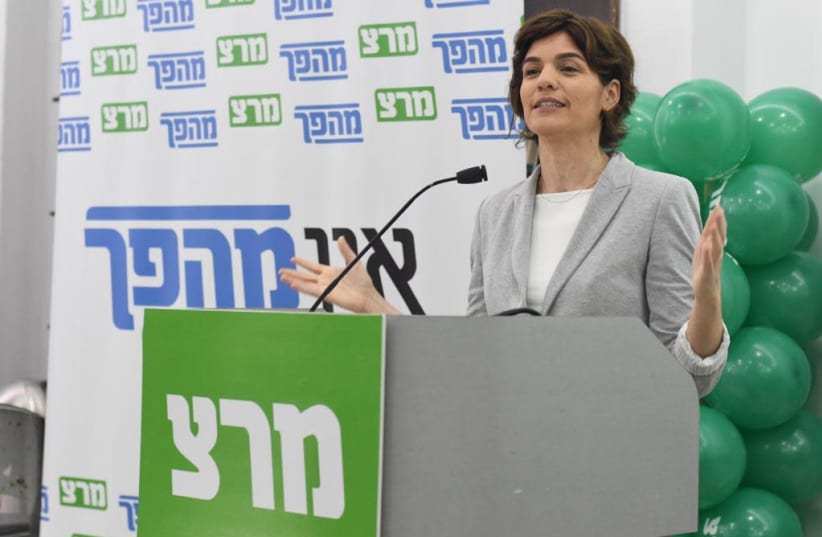 Meretz chairwoman Tamar Zandberg launches the party's election campaign, March 11, 2019 (photo credit: AVSHALOM SASSONI)