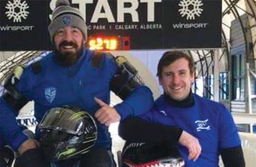 DAVE NICHOLLS (left) and Ilya Malikin (right) represented Israel together in the two-man bobsledding event at the World Championships this month in British Columbia (photo credit: Courtesy)