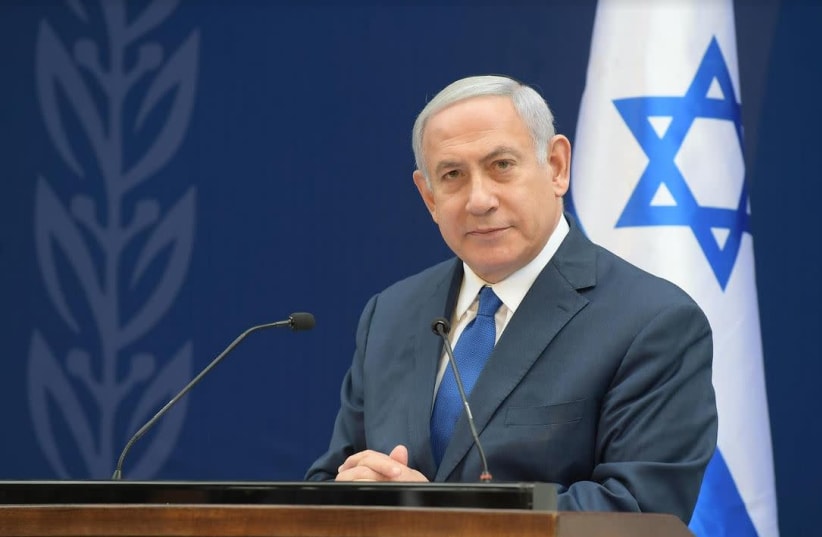 Prime Minister Benjamin Netanyahu at the memorial service to Levi Eshkol (photo credit: AMOS BEN-GERSHOM/GPO)
