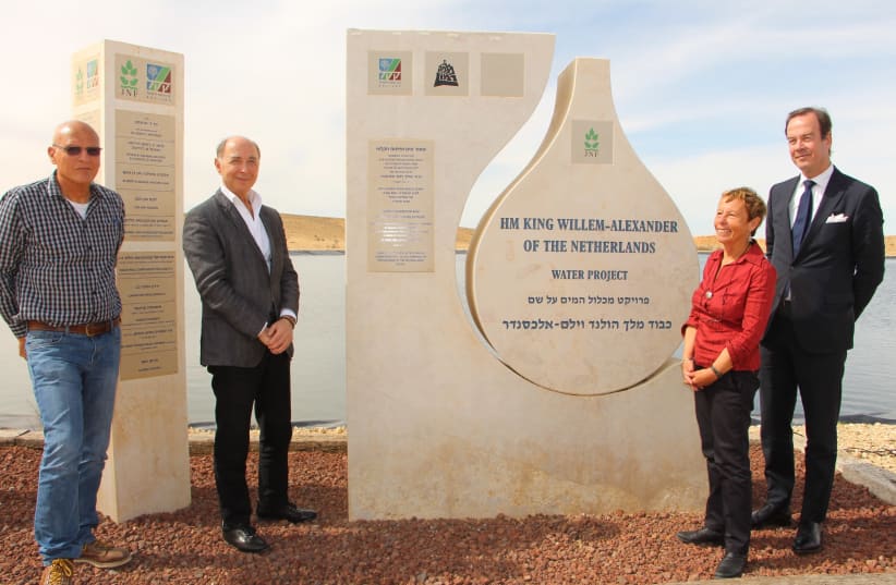 Officials at the inauguration ceremony of the Mitzpeh Ramon Water Project. (photo credit: Courtesy)