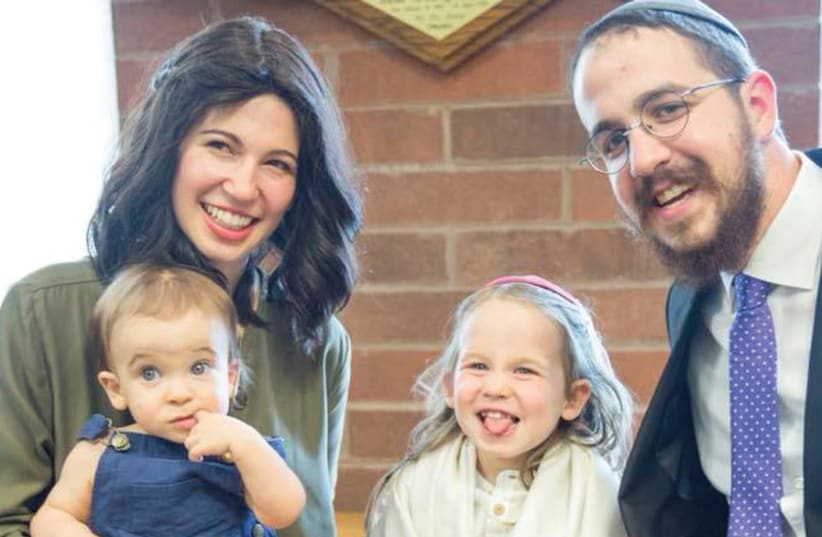 RABBI AVREMI ZIPPEL with wife Sheina and sons Menny and baby Menachem. (photo credit: Courtesy)