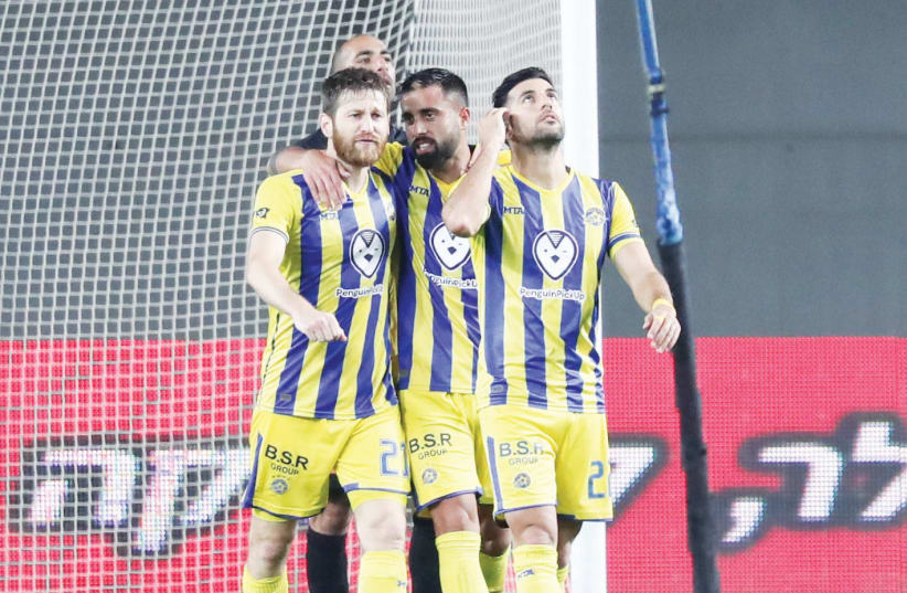 MACCABI TEL AVIV is the overwhelming favorite to capture the Premier League championship as the Championship Playoffs kick off this weekend. (photo credit: DANNY MARON)