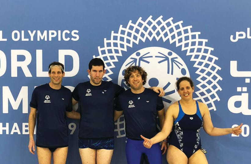 Israeli Special Olympics swimmers  (photo credit: Courtesy)