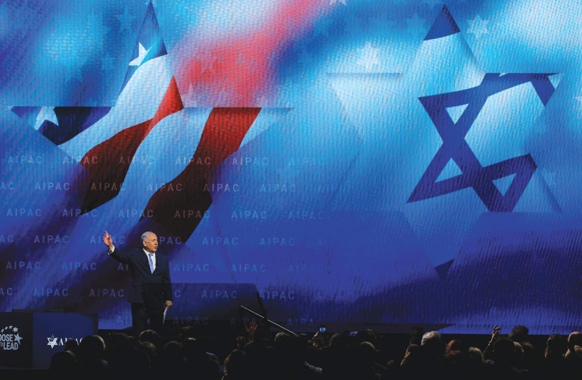 PM Benjamin Netanyahu speaks at the AIPAC Policy Conference in Washington. (Brian Snyder/Reuters) (photo credit: REUTERS/BRIAN SNYDER)