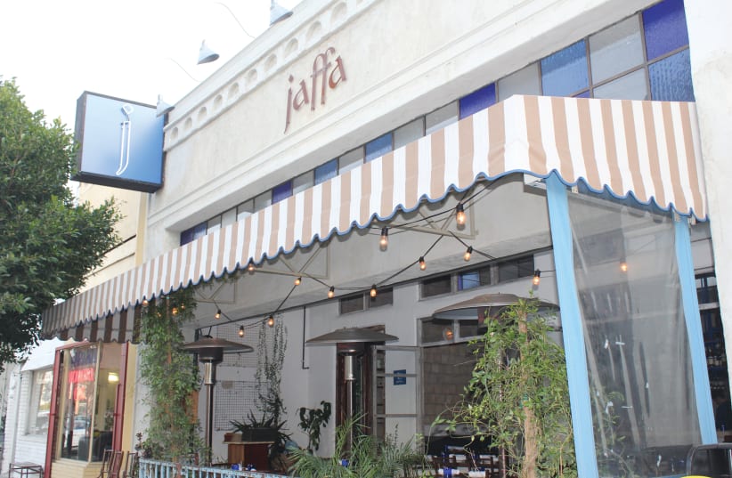 Jaffa.LA on 3rd St., Los Angeles (photo credit: GEORGE MEDOVOY)