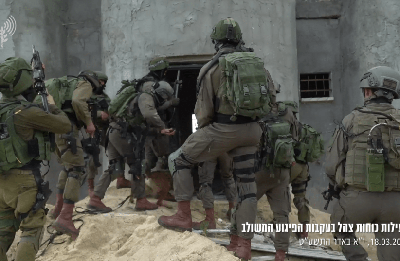 IDF forces search the West Bank after the Ariel attacks (photo credit: SCREENSHOT/IDF SPOKESPERSON'S UNIT)