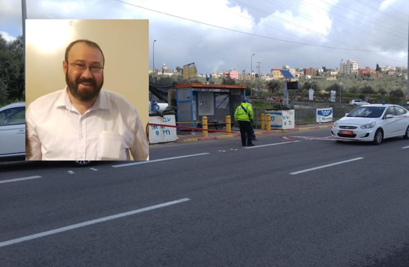 47-year-old, Rabbi Ahiad Ettinger and Ariel Junction, where the attack took place on March 17, 2019 (photo credit: TPS AND RAFI AVITAL/TPS)