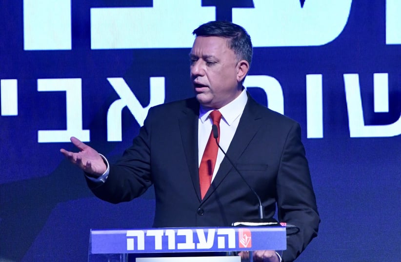 Labor chairman Avi Gabbay speaking at Expo Tel Aviv (photo credit: AVSHALOM SASSONI)