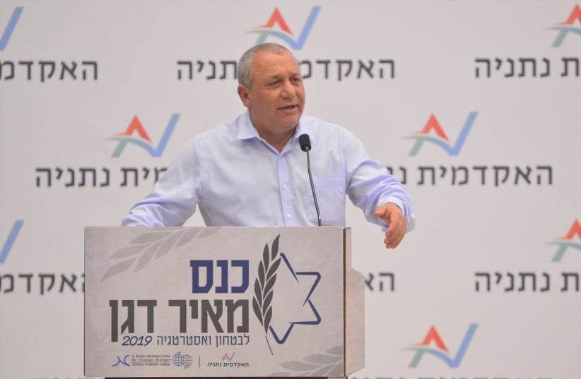 Former IDF Chief of Staff Gadi Eisenkot (photo credit: TAMIR BARGIG)