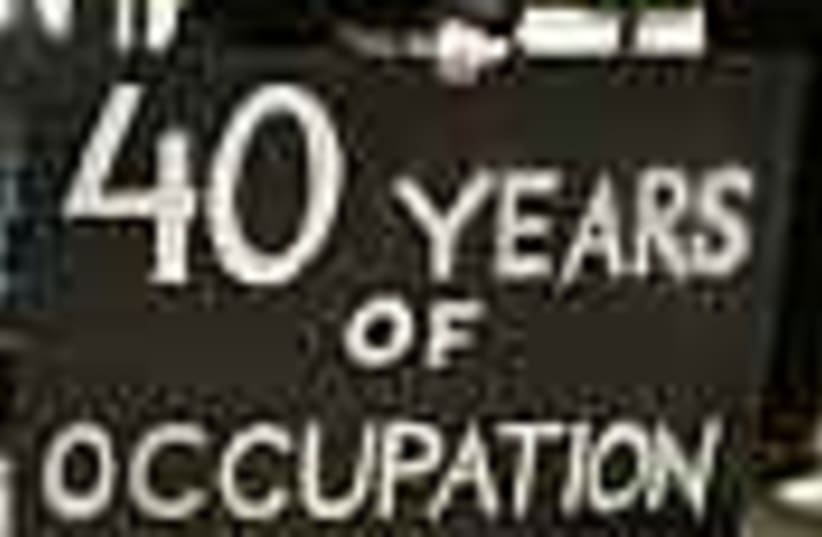 occupation sign 88 (photo credit: )