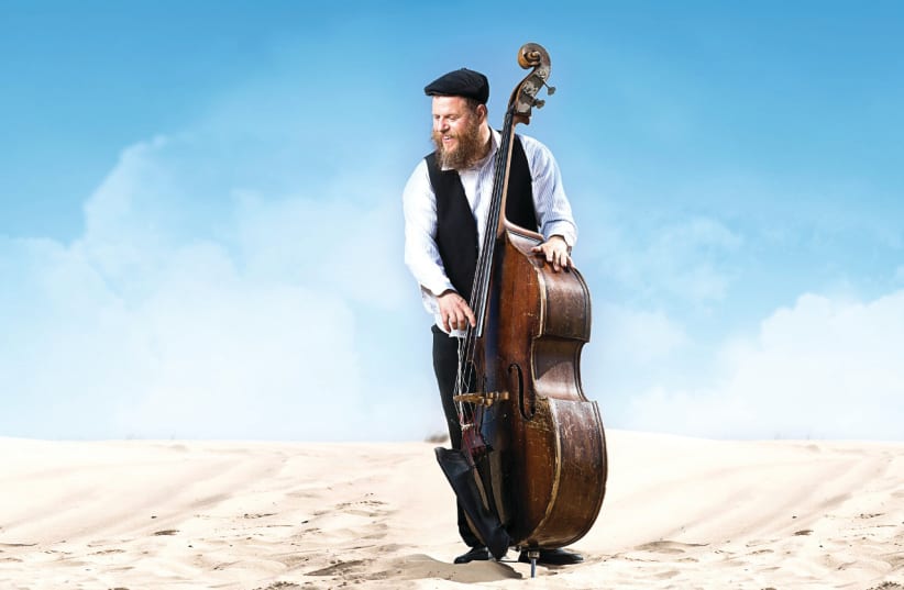 NAOR CARMI is one of the festival’s featured performers.  (photo credit: EHUD ROMANO)