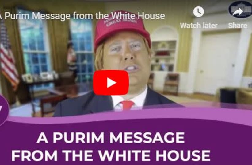 Trump Purim parody (photo credit: screenshot)