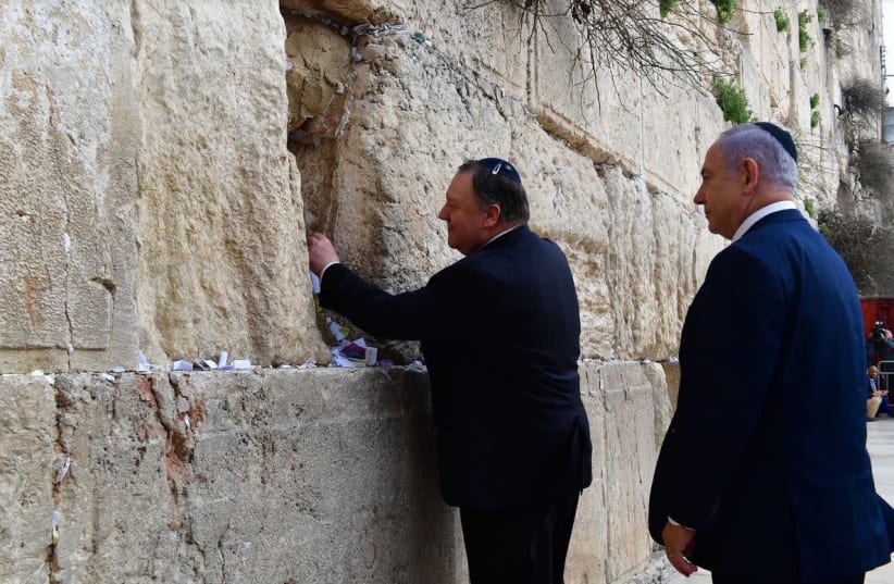 United States Secretary of State Mike Pompeo [L] and Prime Minister Benjamin Netanyahu [R] at the Western Wall  (photo credit: KOBI GIDEON/GPO)