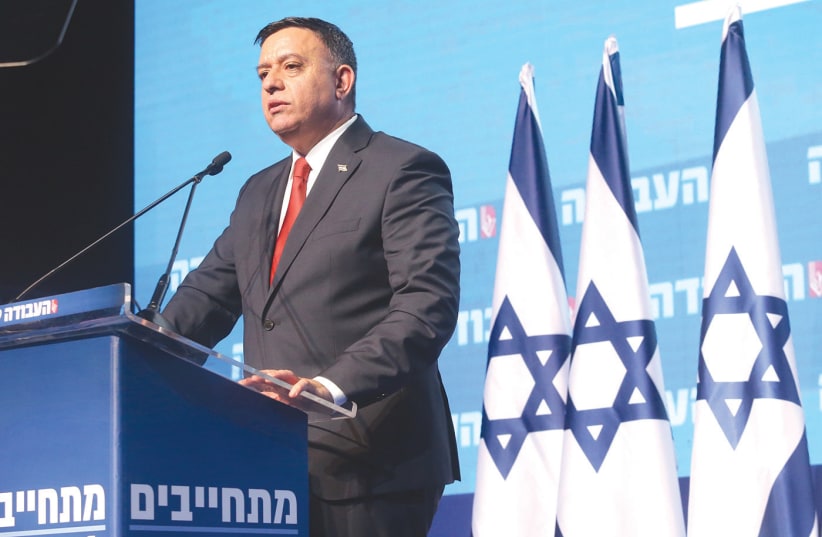 AVI GABBAY: The loss of US support is the worst threat to Israel’s security ever (photo credit: MARC ISRAEL SELLEM/THE JERUSALEM POST)