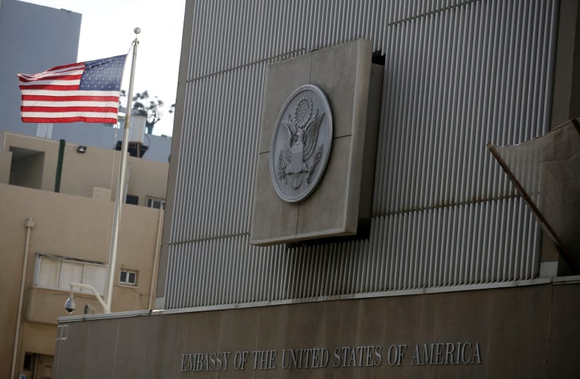 A general view shows the U.S. Embassy in Tel Aviv (photo credit: AMIR COHEN/REUTERS)