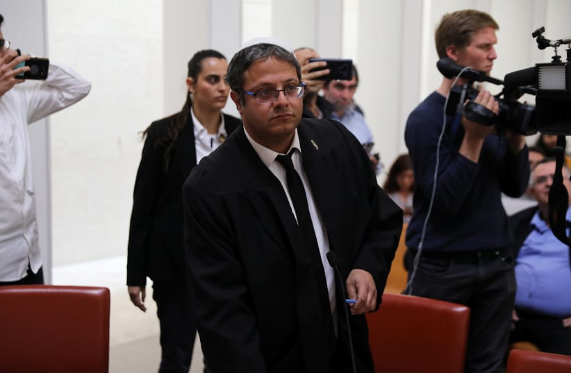 Itamar Ben-Gvir from the Otzma Yehudit party, attends a hearing at Israel's Supreme Court in Jerusalem March 13, 2019 (photo credit: AMMAR AWAD / REUTERS)