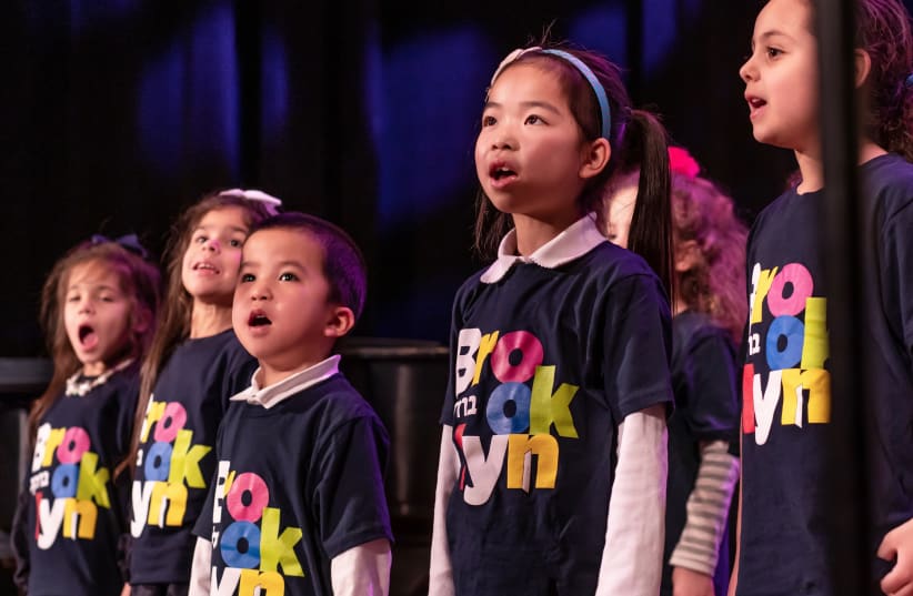 New York school choirs singing at The Hebrew Choir Festival 2019 (photo credit: MICHELLE GEVINT)