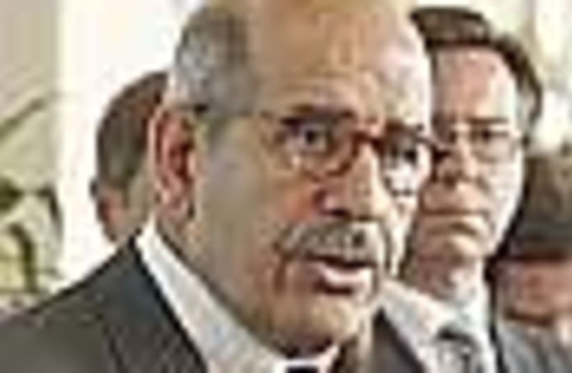 ElBaradei 88 (photo credit: )
