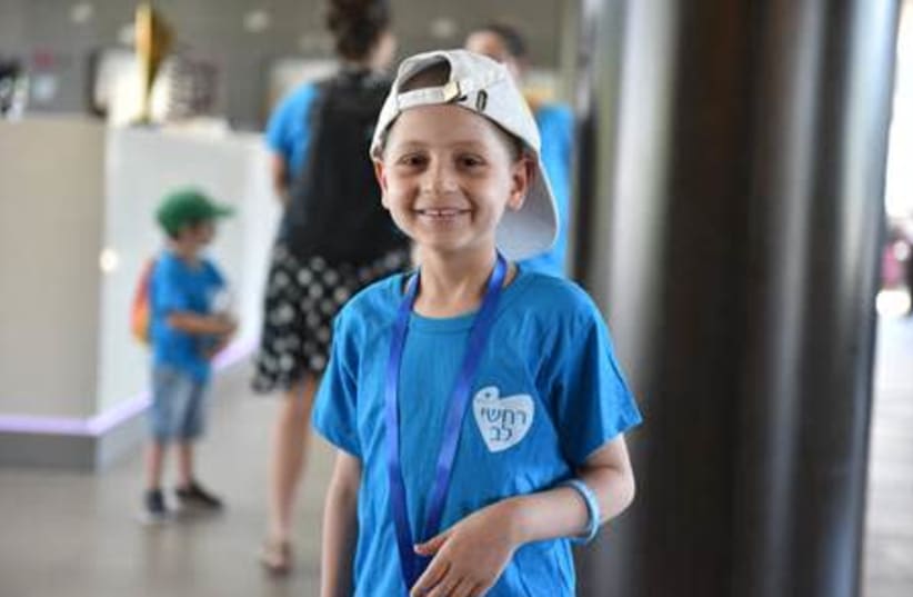Assaf is only 9 years old and has already had to face life-threatening cancer (photo credit: Courtesy)
