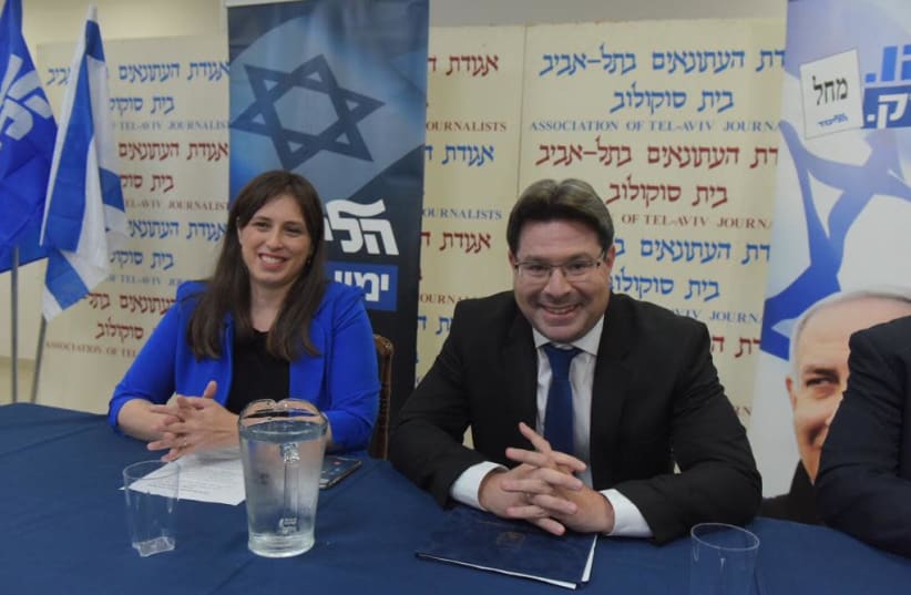 MK Ofir Akunis and MK Tzipi Hotovely at Likud press conference (Avshalom Shasooni/Maariv) (photo credit: AVSHALOM SASSONI/ MAARIV)