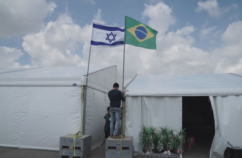 Israel is getting ready for visit of Brazilian leader Jair Bolsonaro (photo credit: DEFENSE MINISTRY)