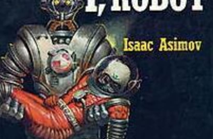 This cover of I, Robot illustrates the story "Runaround." (photo credit: Wikimedia Commons)