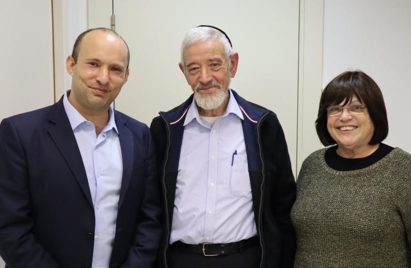 Education Minister Naftali Bennett announced Chaim and Miri Ehrental as winners of the Israel Prize for lifetime achievement and special contribution to society (photo credit: Courtesy)