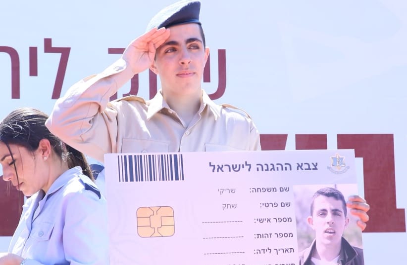 Shachak Shriki is celebrated by the IDF and Special in Uniform as he joins the army (photo credit: SPECIAL IN UNIFORM)