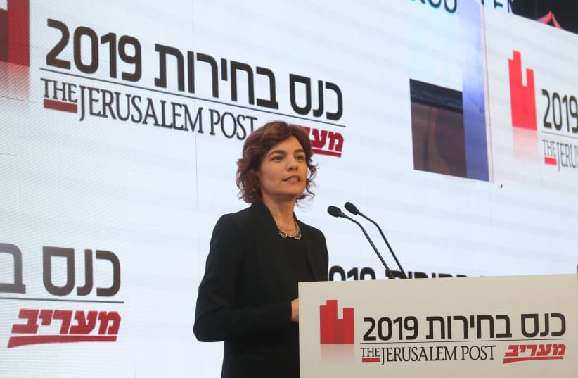 Tamar Zandberg at The Jerusalem Post elections conference, April 3rd, 2019 (photo credit: MARC ISRAEL SELLEM/THE JERUSALEM POST)