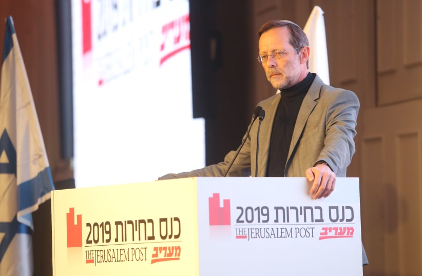  Moshe Feiglin at The Jerusalem Post elections conference, April 3rd, 2019 (photo credit: MARC ISRAEL SELLEM/THE JERUSALEM POST)