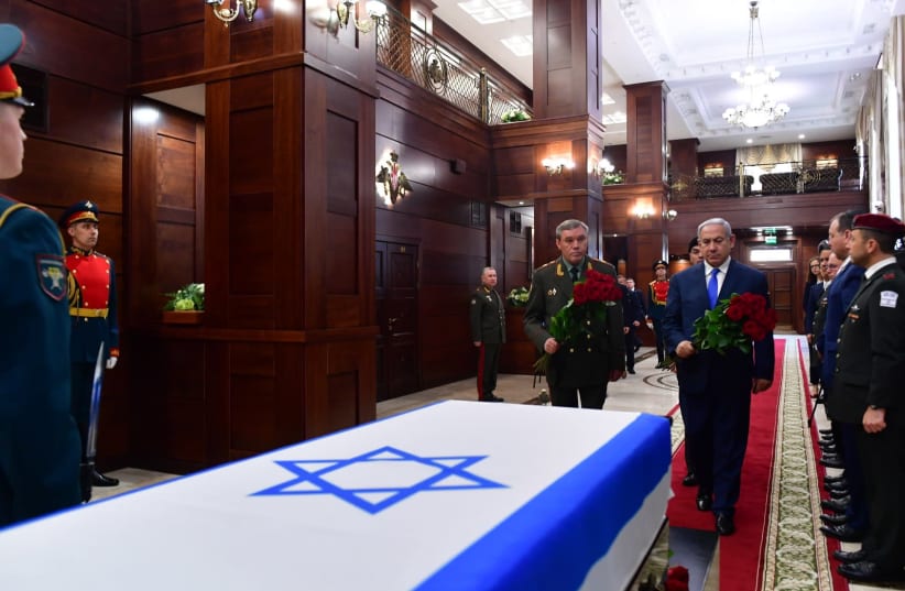 Prime Minister Benjamin Netanyahu met with the Russian Army chief of staff at the ceremony of transferring the coffin of the missing Zacharia Baumel to Israel in Moscow, Russia on April 4th, 2019 (photo credit: KOBI GIDEON/GPO)
