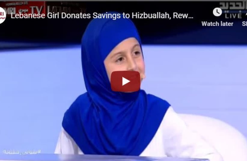 MEMRI video of Lebanese girl donates money to Hezbollah (photo credit: screenshot)