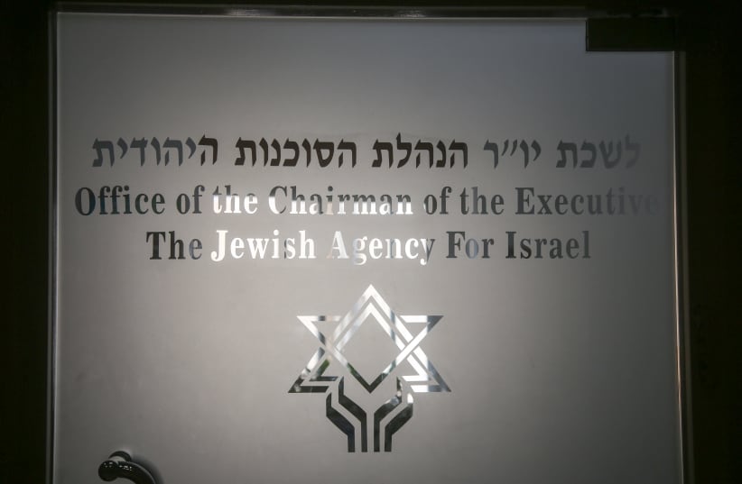 The Jewish Agency for Israel offices in Jersualem (photo credit: MARC ISRAEL SELLEM/THE JERUSALEM POST)