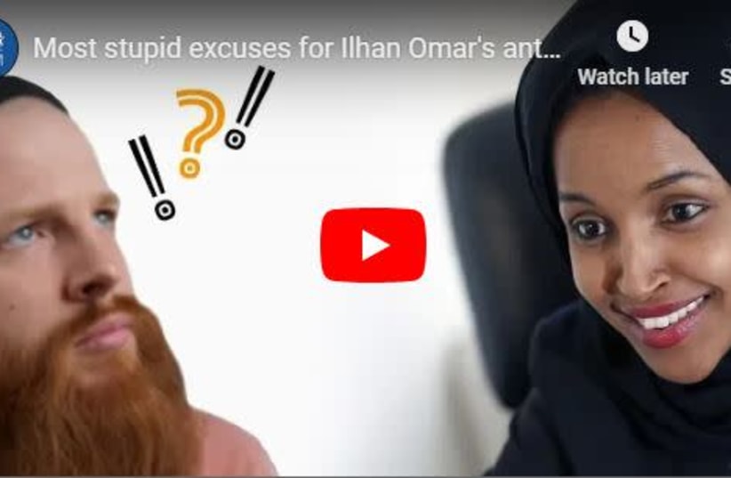 New film looks at antisemitic remarks by Ilhan Omar (photo credit: screenshot)