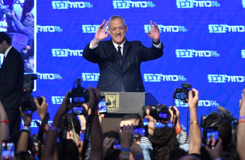 Blue and White leader Benny Gantz speaks after the first elections exit polls (photo credit: AVSHALOM SASSONI/MAARIV)