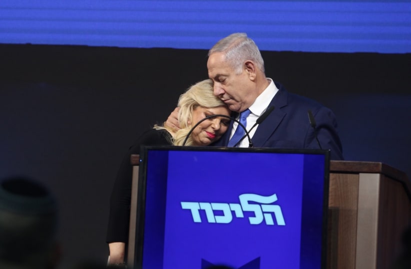 Prime Minister Benjamin Netanyahu and his wife Sara at the Likud rally following the April 9th elections for Knesset (photo credit: MARC ISRAEL SELLEM)