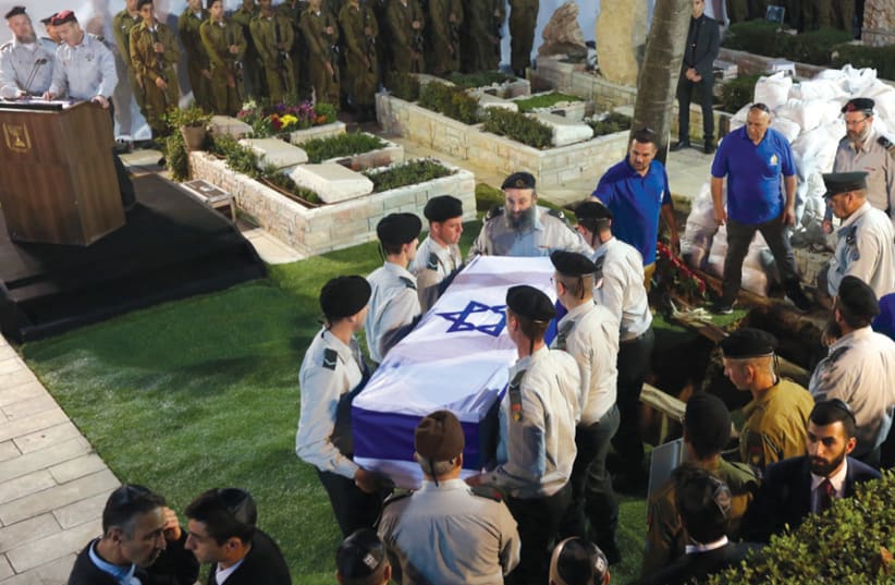 Baumel's burial (photo credit: MARC ISRAEL SELLEM)