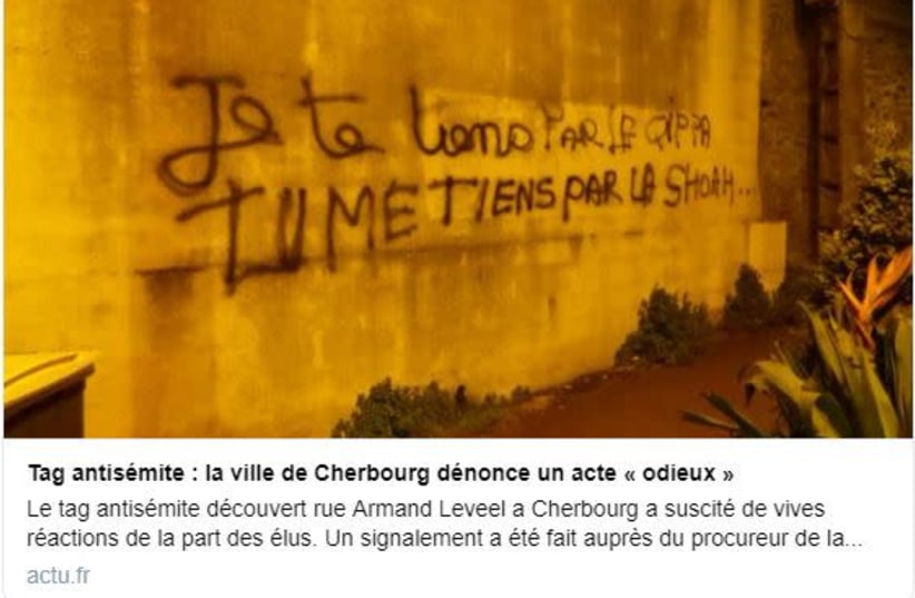 French wall marked with antisemitic graffiti. (photo credit: screenshot)