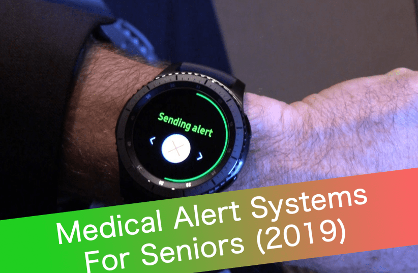 Medical Alert Systems For Seniors (2019) (photo credit: PR)