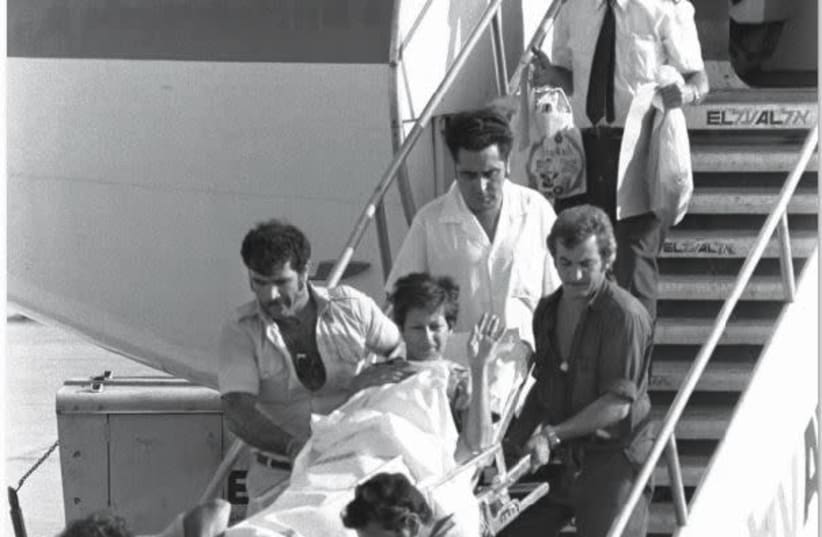 El Al pilot recalls 1976 Istanbul airport attack raised from obscurity by white supremacist conspiracy theory (photo credit: GPO ARCHIVES)