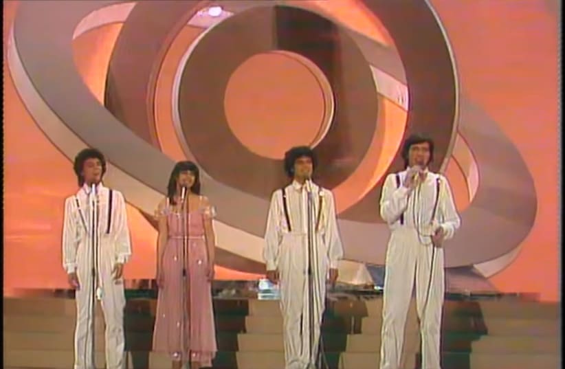 Gali Atari and Milk and Honey, Israel's second-ever Eurovision winner, perform in Jerusalem in 1979 (photo credit: SCREENSHOT/KAN)