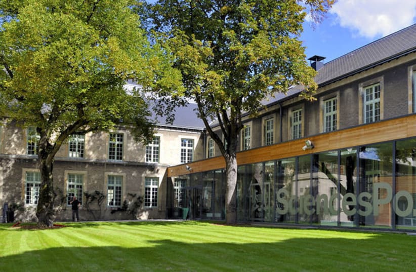 College di Reims (photo credit: Wikimedia Commons)