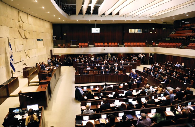 FAREWELL TO the Knesset (photo credit: REUTERS)