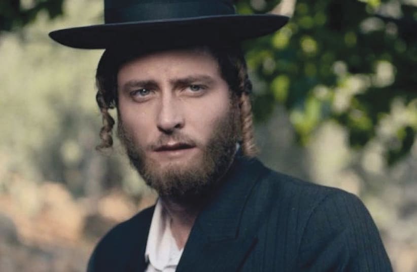 MICHAEL ALONI in his role as Akiva in the hit TV series ‘Shtisel’ (photo credit: Courtesy)