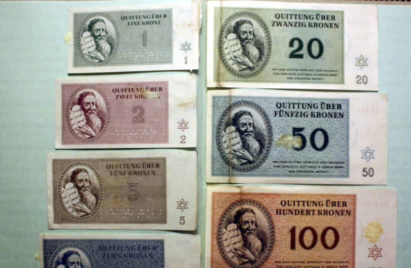 Money used in Terezin Ghetto (photo credit: WIKIMEDIA COMMONS/KROKODYL)